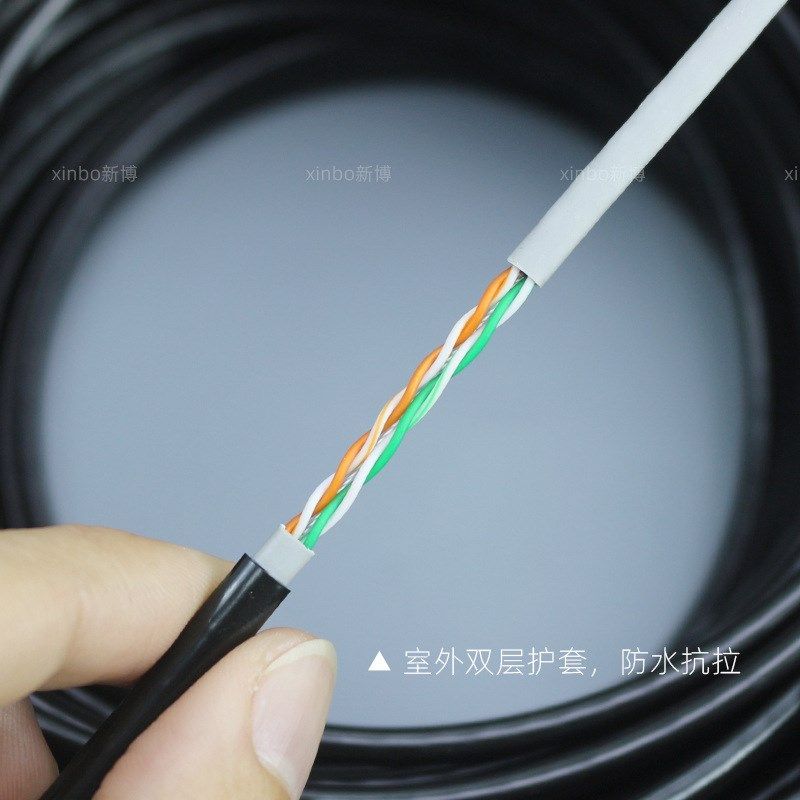 室外防水4芯网线超五类纯铜高速宽带网络工程四芯监控双绞线300米