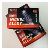 摩托车配件镍铜国四电喷火花塞A7RTC D8RTC B8RTC电阻火花塞