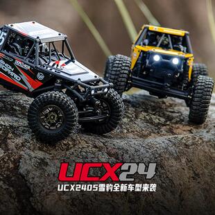 UDIRC雪豹1:24跨境RC攀爬车 UCX2405越野遥控汽车四驱攀爬越野车