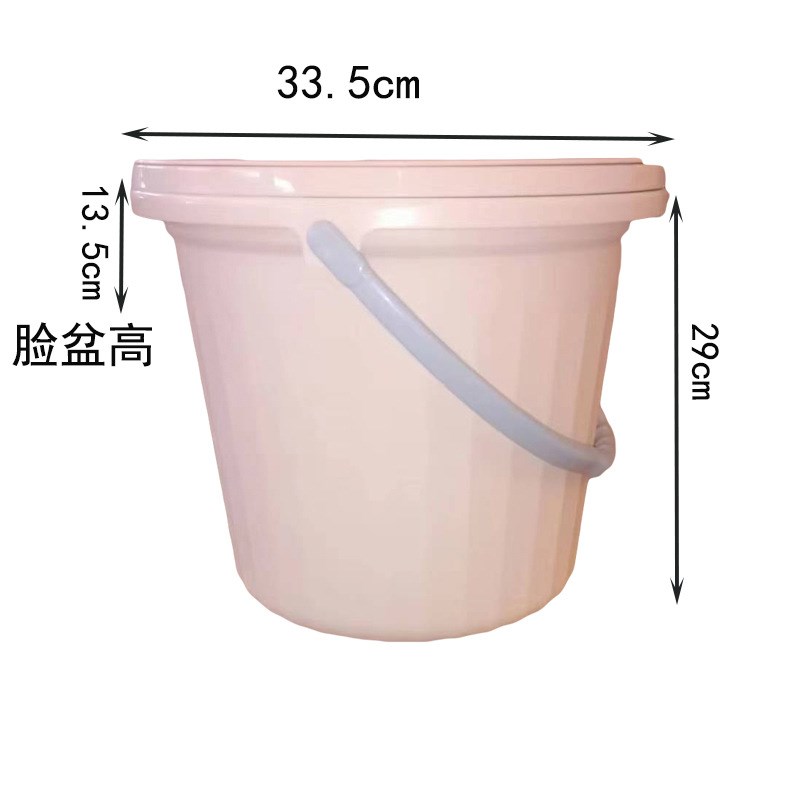 塑料桶盆三件套装住校生脸盆水桶提桶学生宿舍用家用储水用洗漱衣