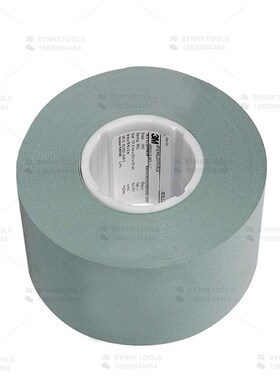 971X精密研磨卷砂纸卷4inx75ft砂带卷超细研磨带曲轴抛光带1mic