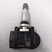 汽车轮胎压力传感器 胎压监测 FW931A159AB 适用于捷豹 路虎