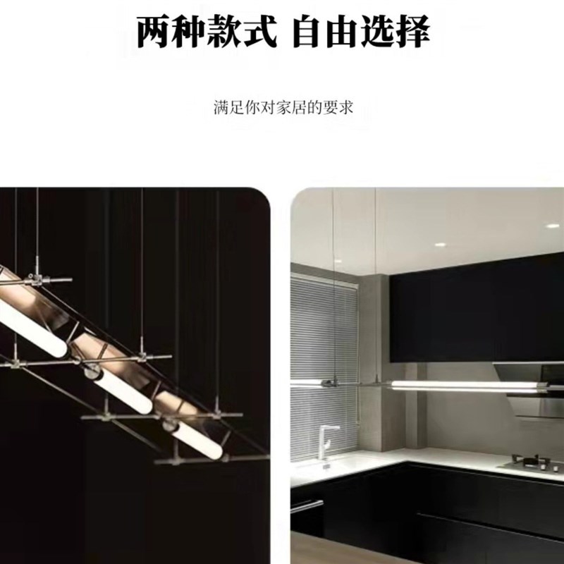 设计师餐厅吊灯极简工作室书房收银前台吧台艺术创意蔡烈超马扎灯