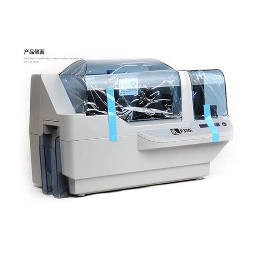 供应 多种人像员工证卡打印机 双面证卡打印机P330i厂家直销