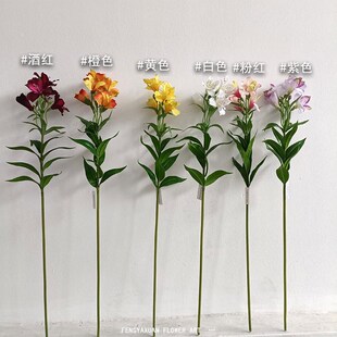 仿真彩色压纹3D百合花六出花婚庆客厅装饰摆件道具人造花仿真花束