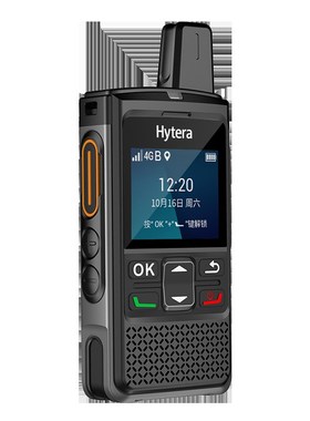 Hytera海能达PNC370SE公网对讲机插卡4G公网5000公里全国对讲手台