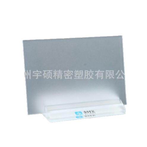 现货PC板PC耐力板3毫米加厚乳白耐力板量大从优透明加工耐力板