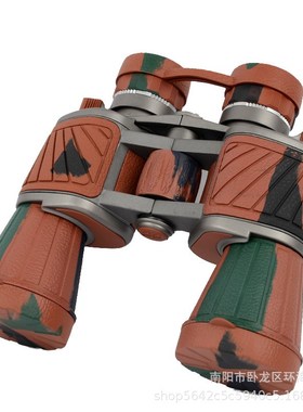CC40CC50 新款高倍高清望远镜双目镜调焦 热销户外广角望远镜