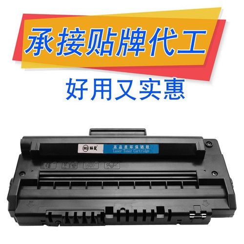 适用 施乐3115粉盒 3116 3120 3121 Xerox Phaser 3115打印机硒鼓