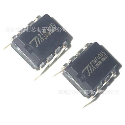 DIX9211PTR 封装QFP48全新现货10M16SAU169C8G ICE2QR2280G-1
