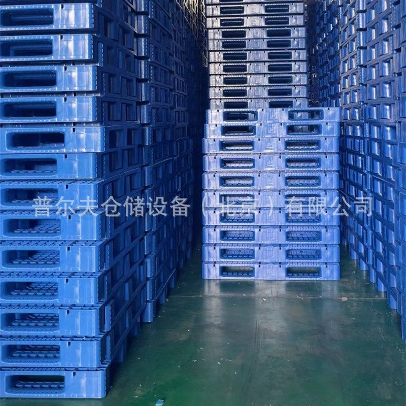 厂家叉车托板1512网格川字托盘1500*1200仓储运输大垫板,搬运/仓储/物流设备,其他起重搬运设备,淘宝优惠券,粉丝福利购,淘宝优惠卷