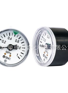 SMC压力表真空负压表G36/G46/G43/G33/G27-10-4-2-01/02M-C  原装