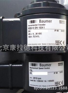 供应 Baumer ITD21H00512H NIS21SG8E14编码器 原厂全新