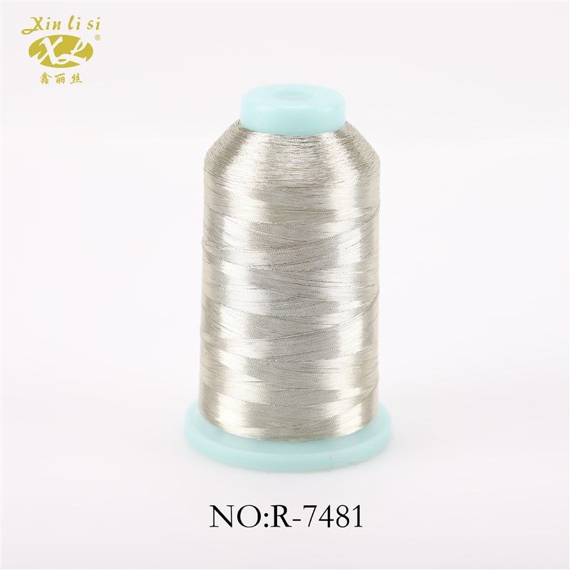 鑫宇厂家超细75D荧光金精品金银线绣花线十字绣