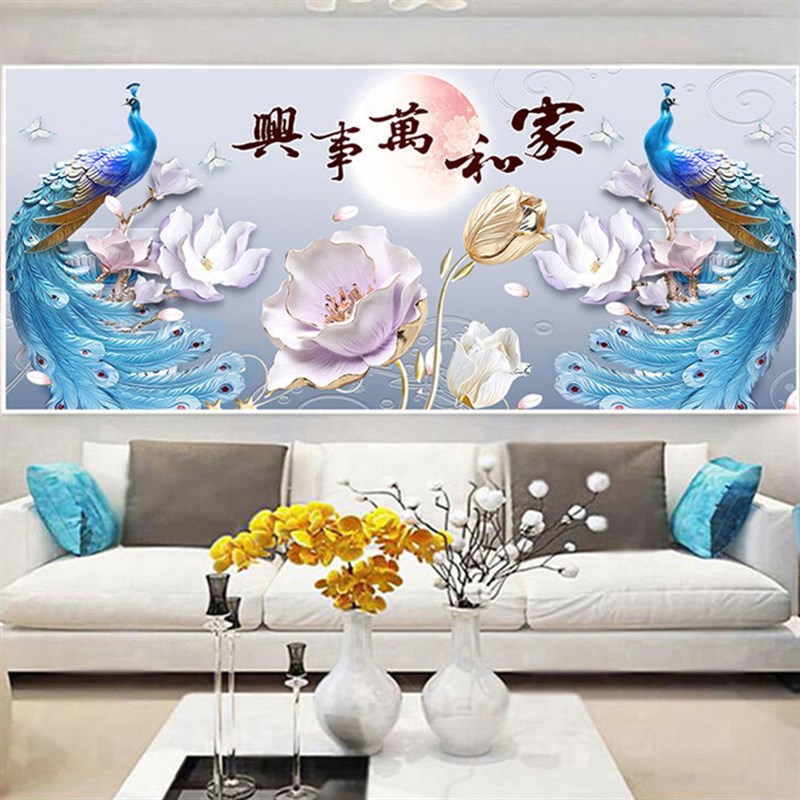 2020新款满钻客厅家和万事兴孔雀手工点钻十字绣钻石画贴钻钻石秀