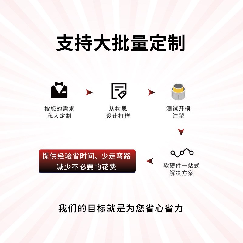 纪念品自助售货机文旅文创产品智能售卖机全品类便捷支付售货机