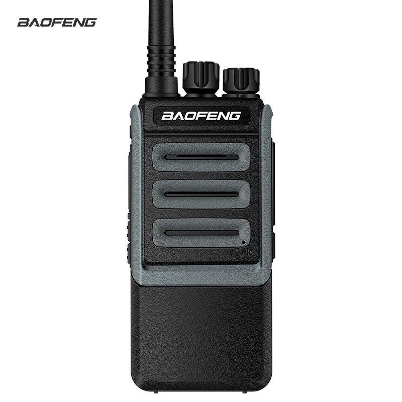 宝锋baofeng对讲机BF-1901大功率无线电手台户外手持迷你通讯设备