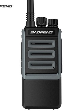 宝锋baofeng对讲机BF-1901大功率无线电手台户外手持迷你通讯设备