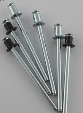 全铁镀锌抽空铆钉双面沉头拉铆钉B拉穿铆钉蓝白锌抽芯铆钉镀黑锌