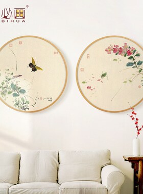 新中式装饰画 圆形n酒店挂画中式鸟语花香玄关书房茶馆办公室壁画