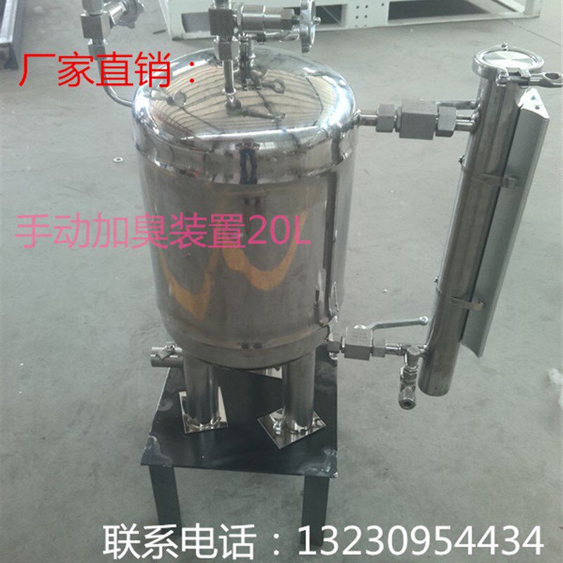 管道气 调压箱 手动自动燃气加臭装D置柜 20 30 40 60升