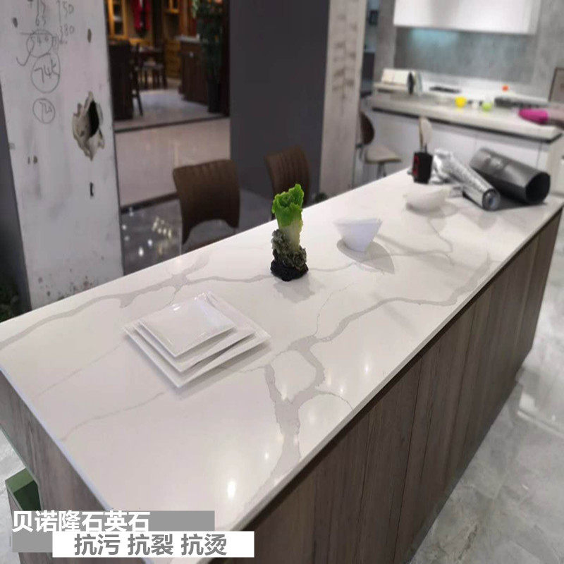 贝诺隆石英石导台鱼肚白石英石厨房台面洗手盆仿大理石纹飘窗