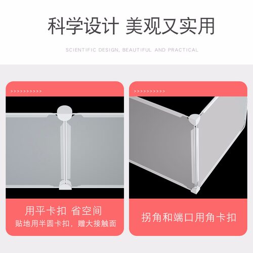 封床底塑料隔板宠物围栏防钻x床底神器全封闭挡条可拆卸缝隙防尘