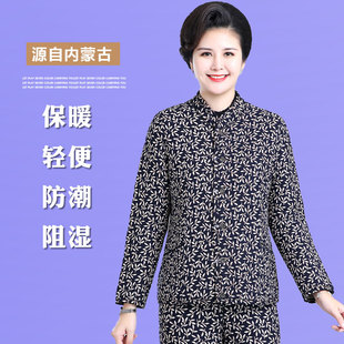中老年妈妈冬装棉衣驼绒棉袄加肥加大棉裤奶奶女式短款加厚套装