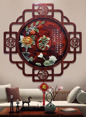 入户玄光装饰画中l式客厅沙发背景墙壁画走廊过道卧室圆形餐厅挂