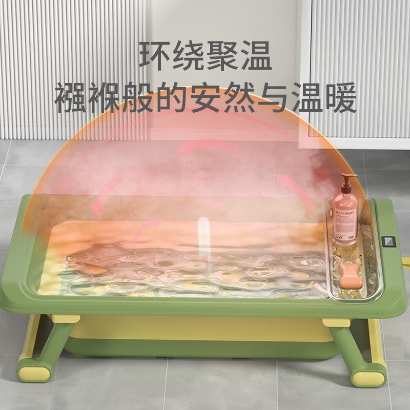新生婴儿洗澡盆宝宝感温洗浴盆小孩D儿童可折叠浴盆新生大号泡澡