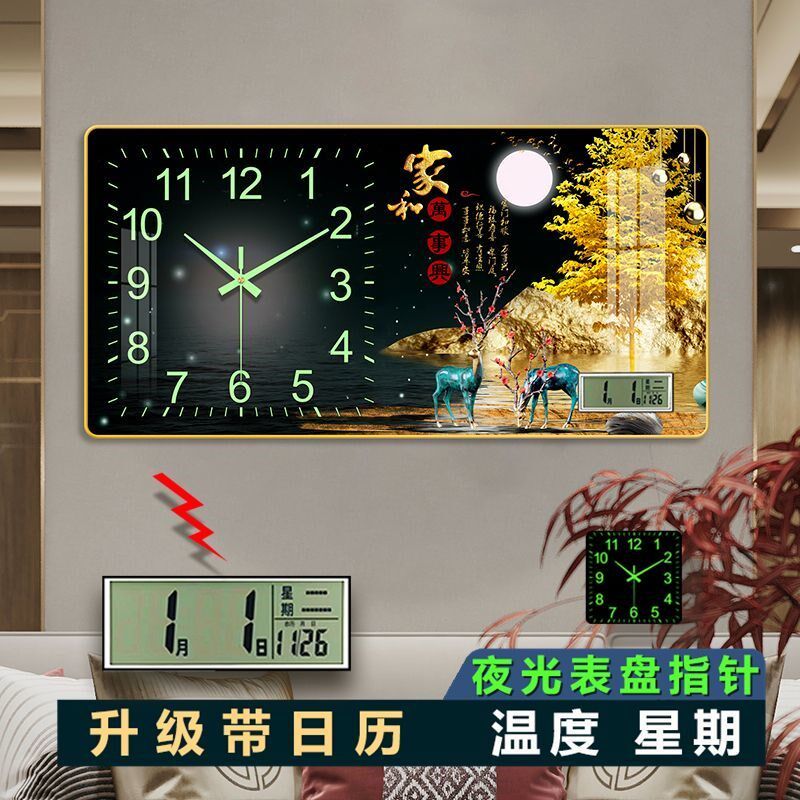 网红夜光晶瓷钟表简约现代s客厅时尚装饰挂钟2024新款静音时钟挂