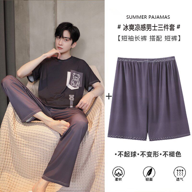 超大码300斤冰丝短袖睡衣男士夏季薄款宽松可外穿家居服三件套装