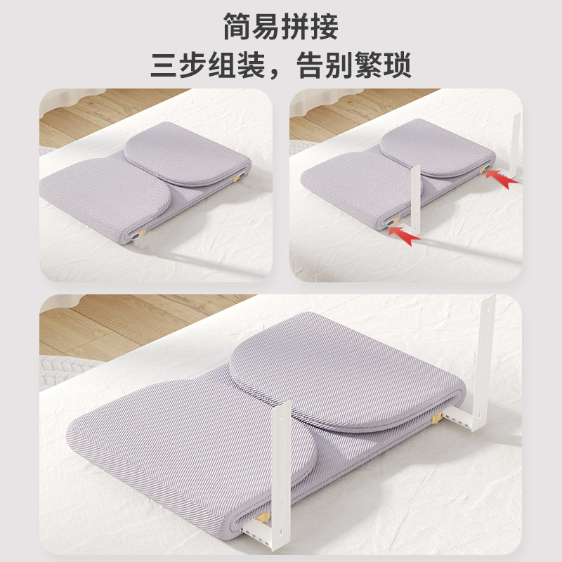 免安装床围栏婴儿童旅行床上挡板宝宝防摔神器便携V式可折叠床护