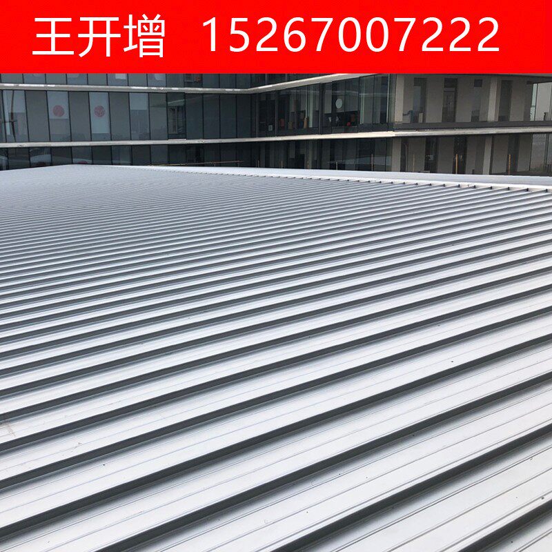 铝镁锰板 65-430p型氟碳漆 铝镁锰合金屋面瓦 铝瓦板 金属屋面墙