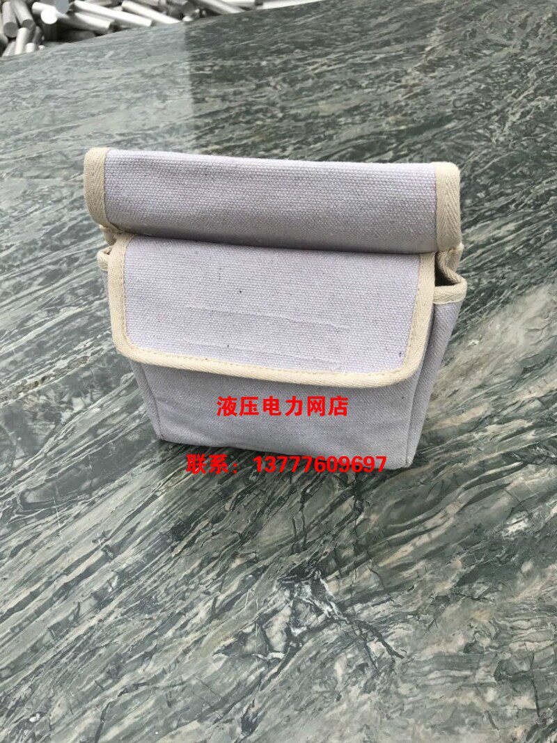 工具包 腰包多功能维修包电力安装包电力工具包修理便携1