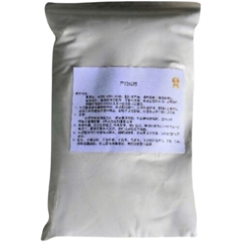 蹲厕破洞修e补剂厕所蹲坑便池补洞专用瓷砖胶没有瓷片修复防水补