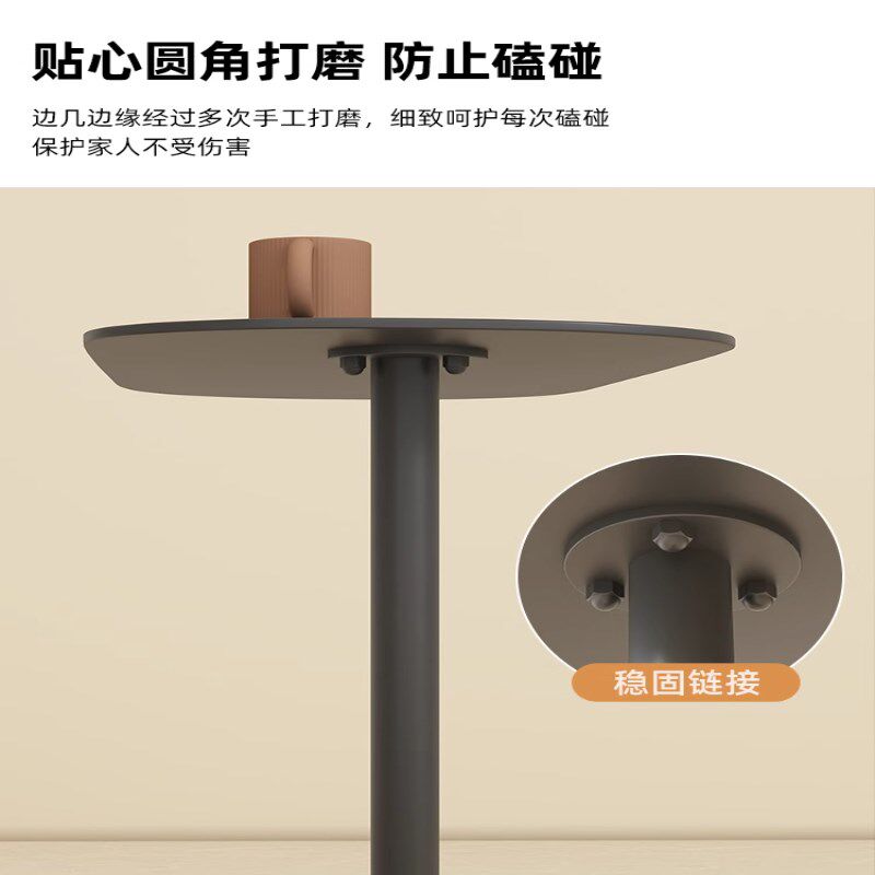 极简茶几侘c寂风沙发边几小户型边桌咖啡桌移动现代简约铁艺小桌