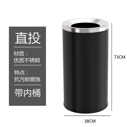 港式垃圾桶不锈钢大堂立式圆形商场酒店翻盖办公室走廊Z商用电梯
