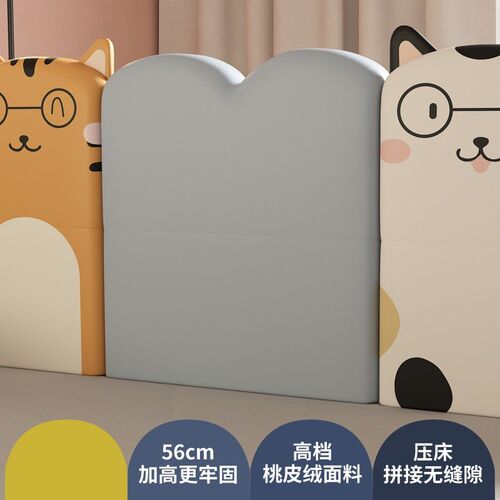 加高款床围栏婴儿防摔神器宝宝防掉床边护挡O板床栏M型软包烤漆款