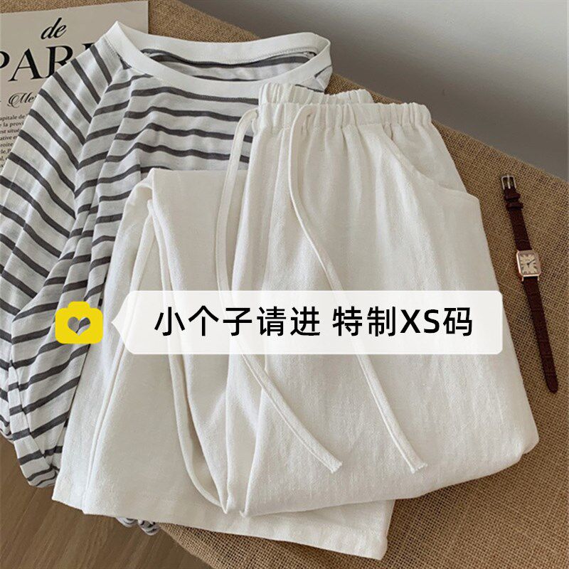 150小个子窄版九分白色亚麻阔腿裤女春夏高腰垂感直筒宽松休闲裤