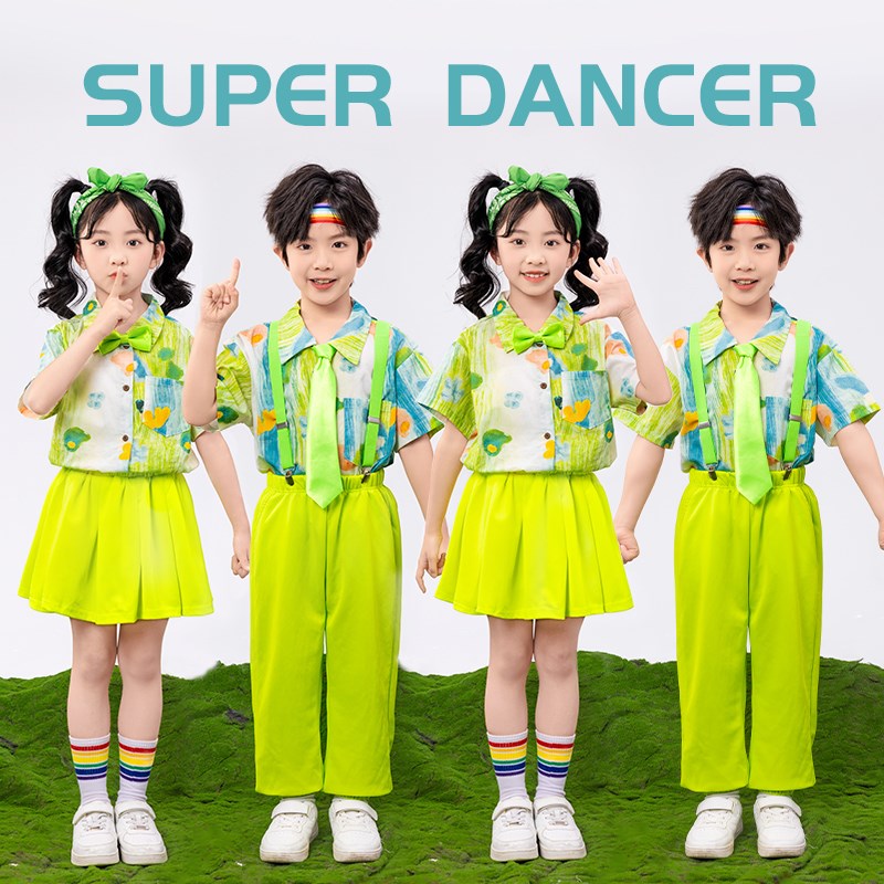 六一儿童啦啦队舞蹈演出服小学生运动会小清新短袖衬衫幼儿园表演