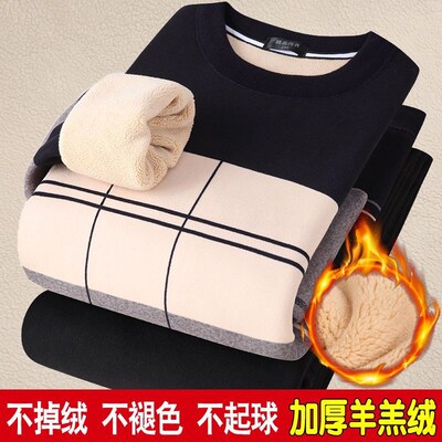 新款德绒保暖内衣男士套装w加绒加厚款冬季青中年防寒秋衣秋裤