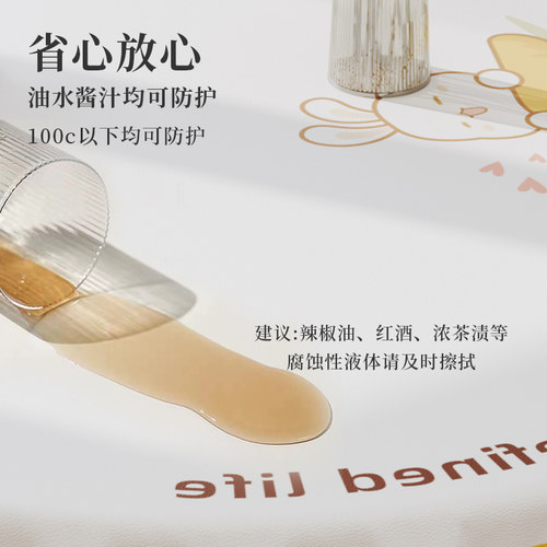 奶油风圆桌桌布免洗防水防油氛围感垂F布茶几桌布圆形酒店桌布桌