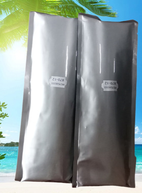 供应高温UL870热熔胶棒耐高低温热G熔胶聚酼胺热熔胶阻燃热熔胶