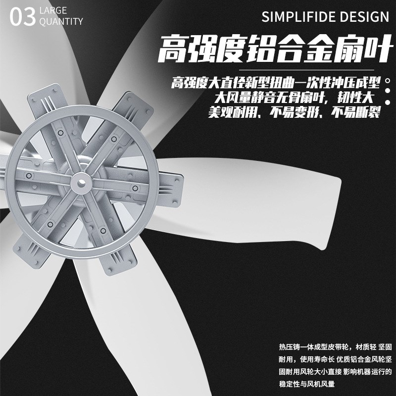 冷风机水帘蒸发一体式大风量工业冷风机组水冷P空调工业湿帘冷风