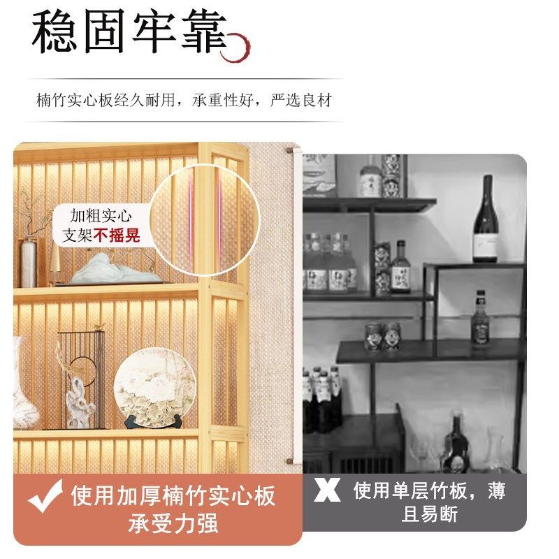 茶叶展示架新中式实木博古架茶叶柜原木色茶饼多宝格X置物架展示