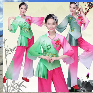 中老年广场舞秧歌服2021新款 成人女 民族扇子舞演出服古典舞蹈服装