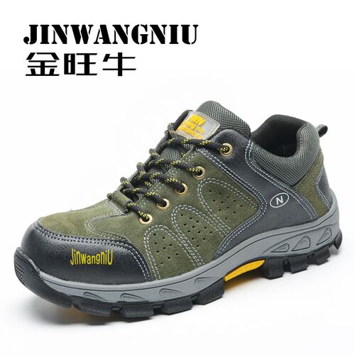 劳保鞋男钢包头j防砸防刺穿耐磨耐油实心底耐磨安全工作防护鞋