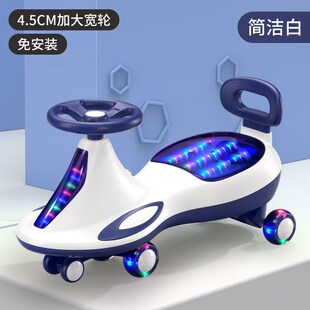 新款扭扭车儿童防侧翻减s震静音闪光轮全包抗压稳固底板儿童溜溜