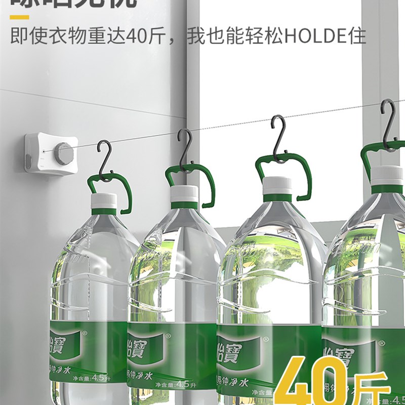 晾衣绳阳台隐形收缩晾衣架室内免打孔浴室L伸缩晾衣神器凉衣拉紧